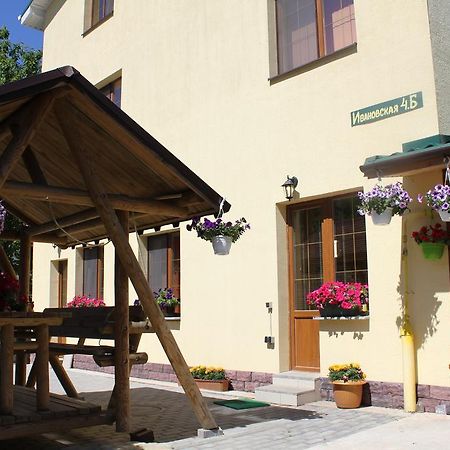 Raubichi Hotel Exteriér fotografie